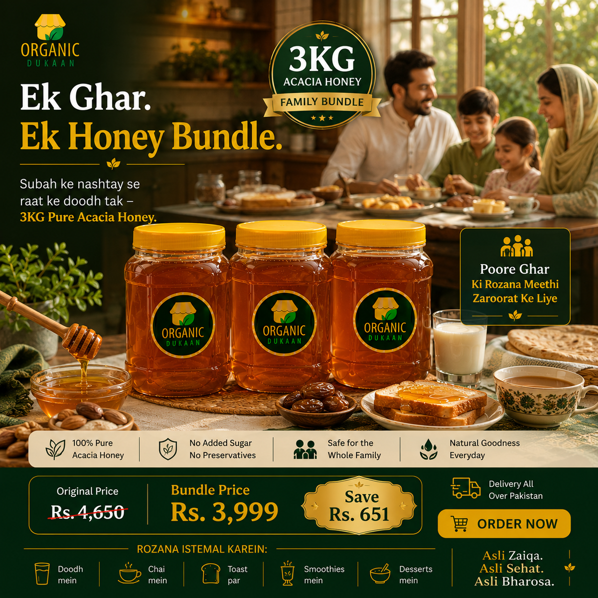 Pure Acacia Honey – 3KG Family Bundle